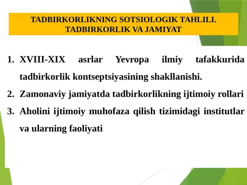 TADBIRKORLIKNING SOTSIOLOGIK TAHLILI 1