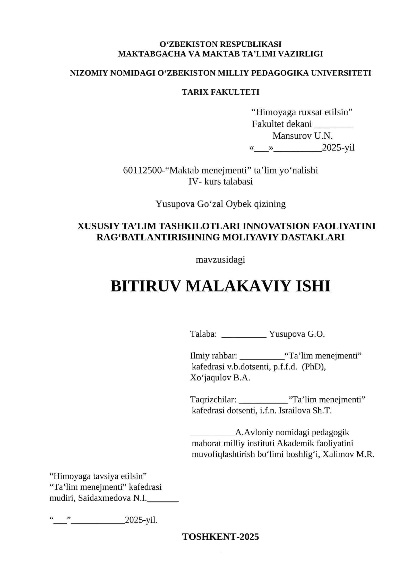 XUSUSIY TA’LIM TASHKILOTLARI INNOVATSION FAOLIYATINI RAG‘BATLANTIRISHNING MOLIYAVIY DASTAKLARI 1