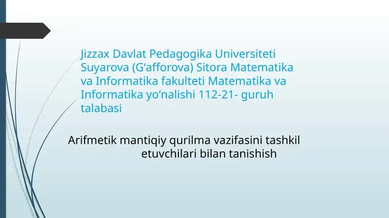 Arifmetik-mantiqiy qurilma vazifasi 1