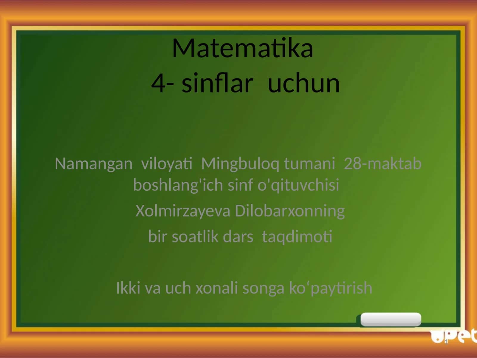 Matematika4- sinflar uchun 1