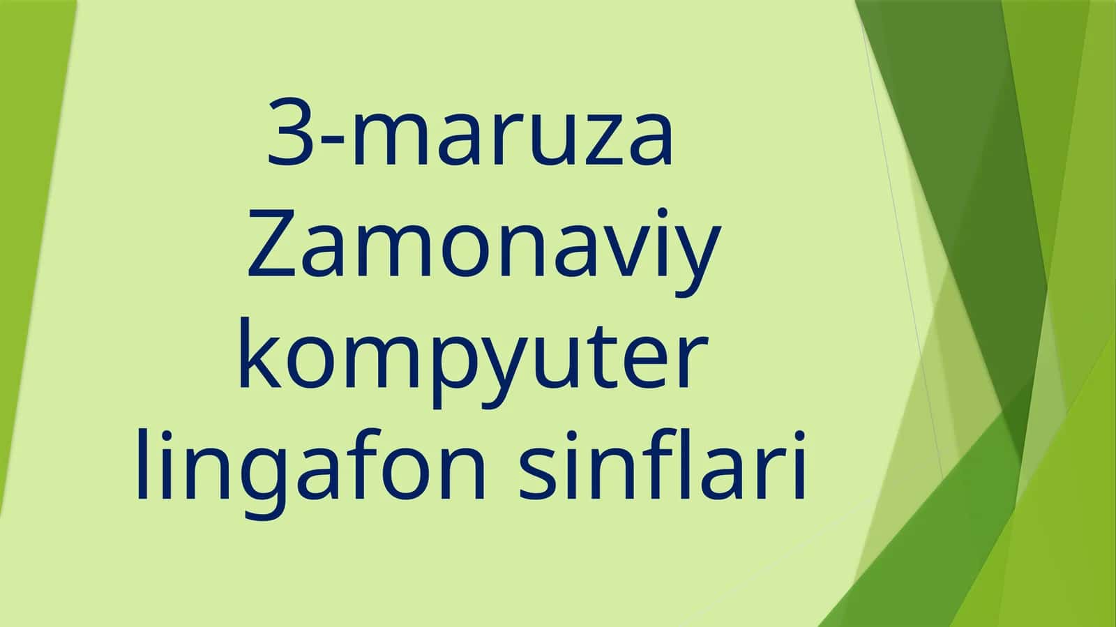 Zamonaviy kompyuterlarning sinflari 1