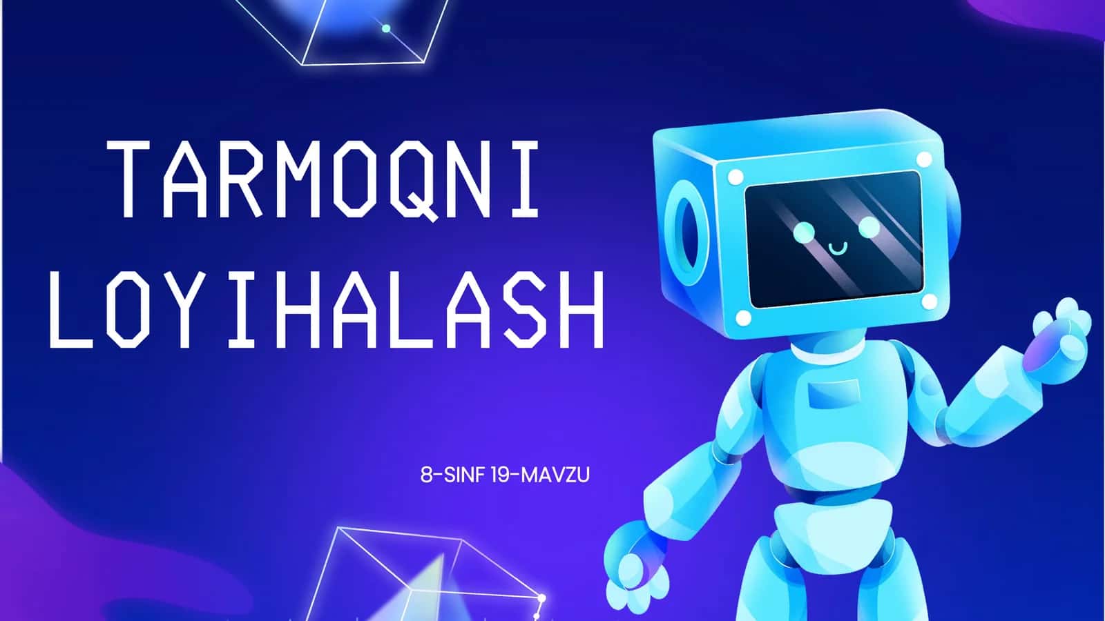 Tarmoqni loyihalash 1