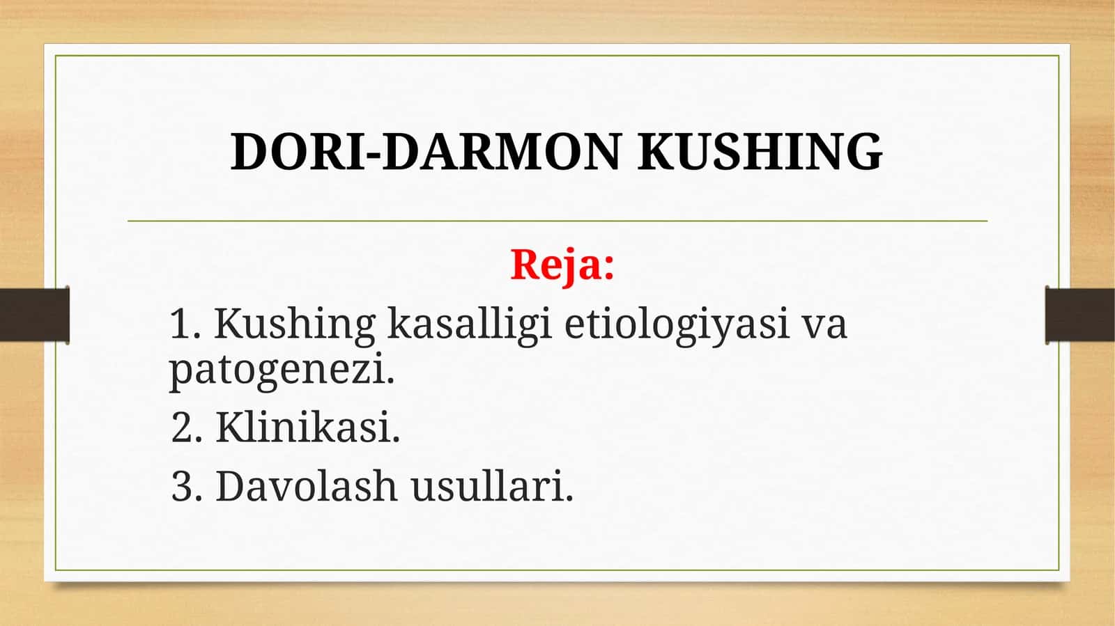 DORI-DARMON KUSHING 1