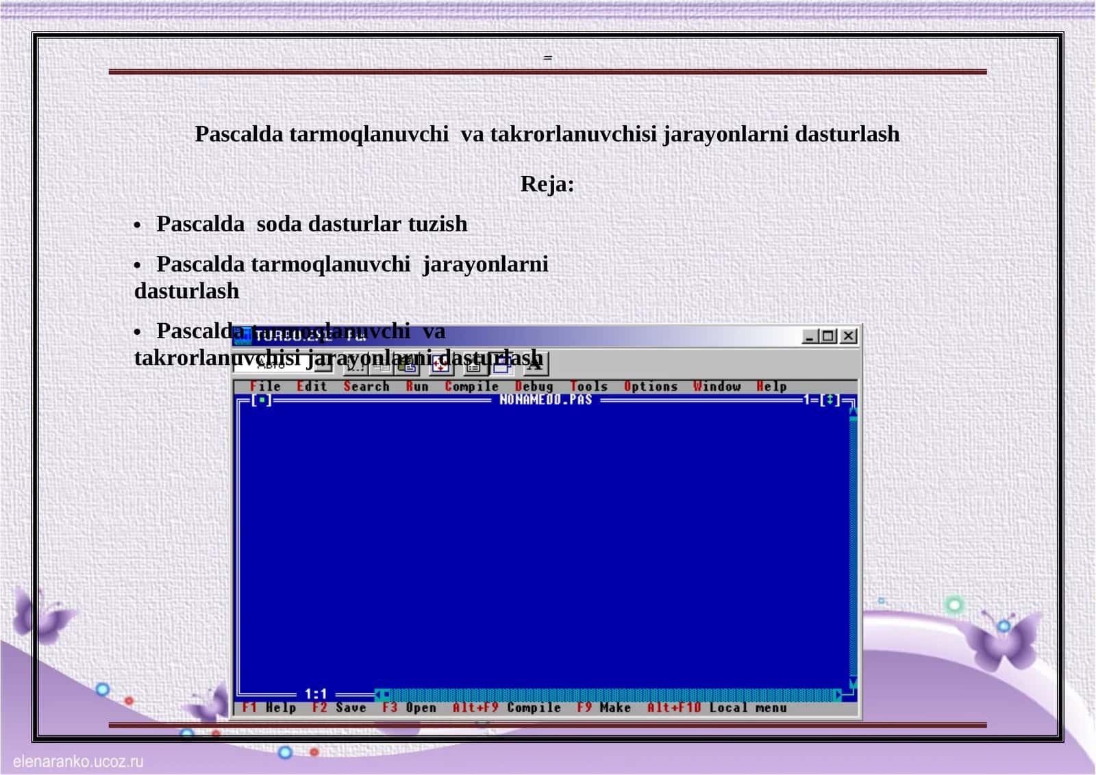 Pascalda tarmoqlanuvchi va takrorlanuvchisi jarayonlarni dasturlash 1