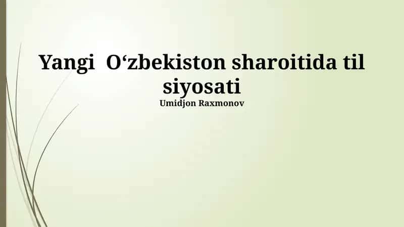 Til Siyosati 1