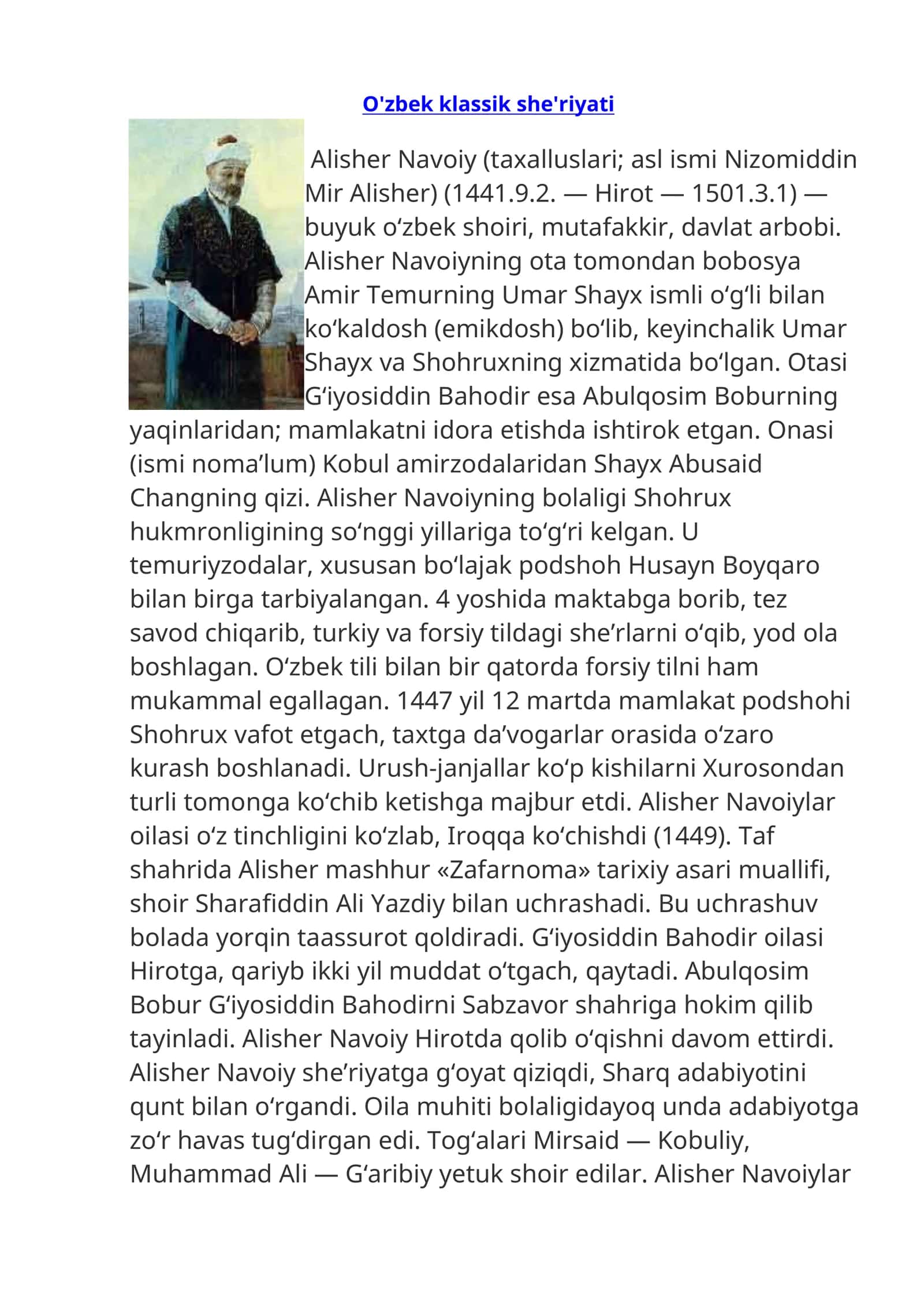 O'zbek klassik she'riyati 1