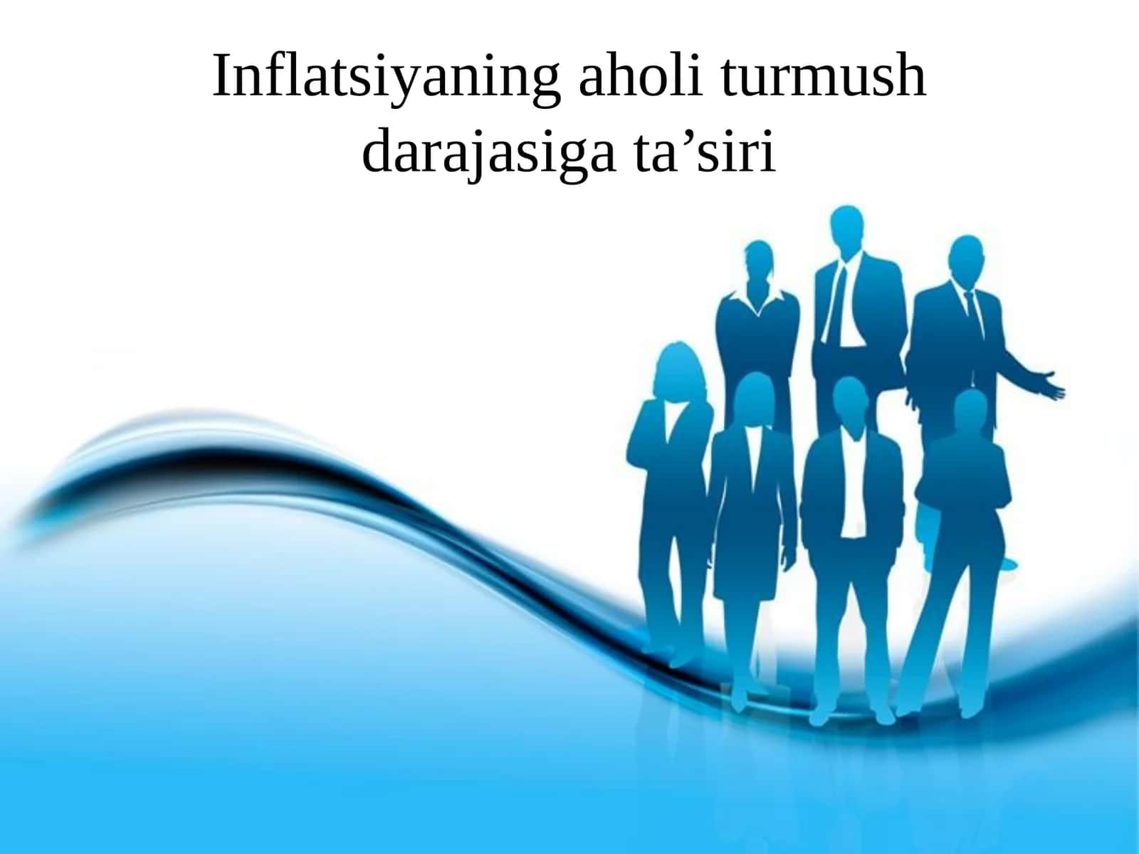 Inflatsiyaning aholi turmush darajasiga ta’siri 1