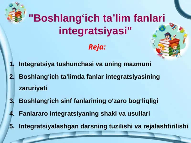 Boshlang‘ichta’lim fanlari integratsiyasi 1