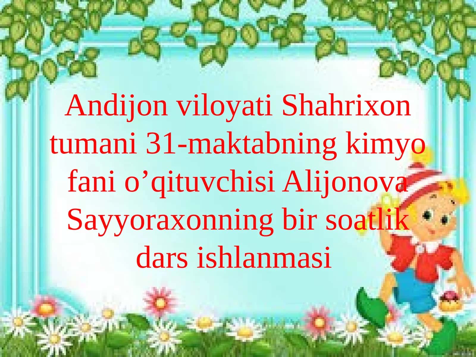 Kimyo fanidan Sikloalkanlarning olinishi va xossalari mavzusida ochiq dars ishlanmasi 1