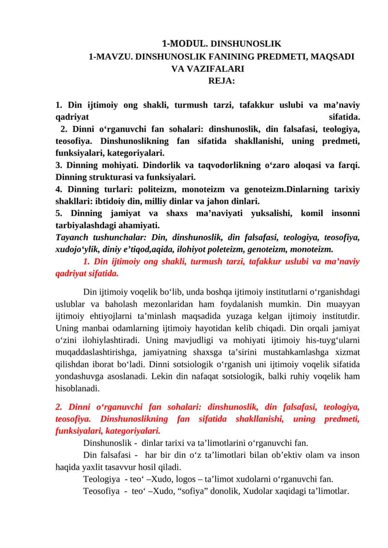 DINSHUNOSLIK 1