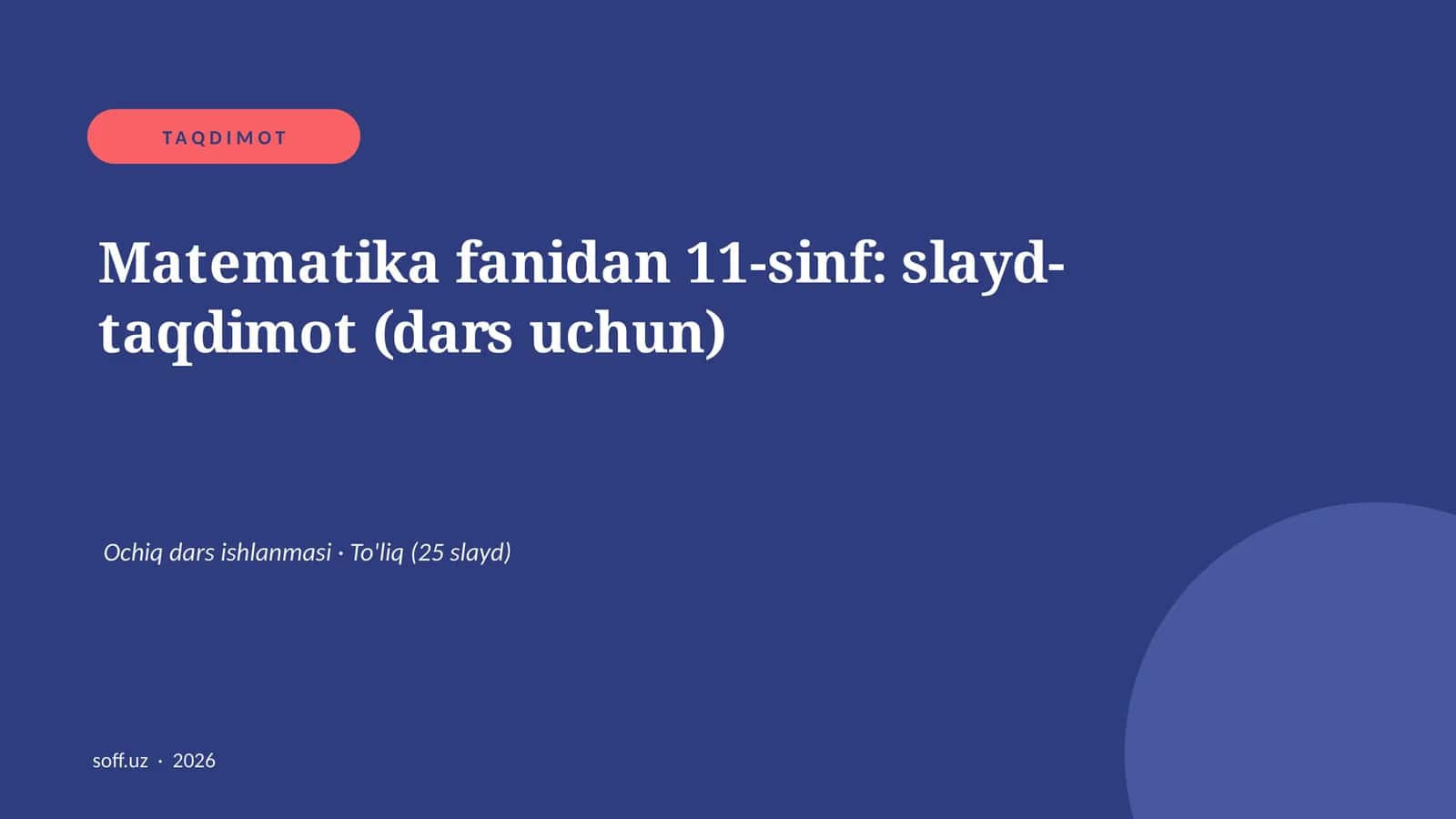 Matematika fanidan 11-sinf: slayd-taqdimot (dars uchun) 1