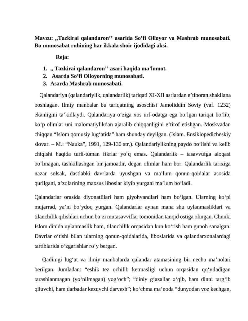 Tazkirai qalandaron 1