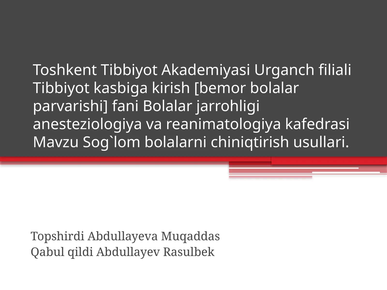 Sog`lom bolalarni chiniqtirish usullari 1