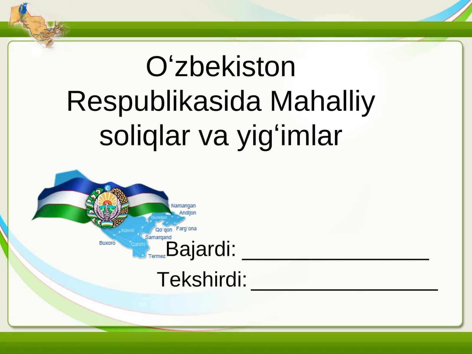 Oʻzbekiston Respublikasida Mahalliy soliqlar va yigʻimlar 1