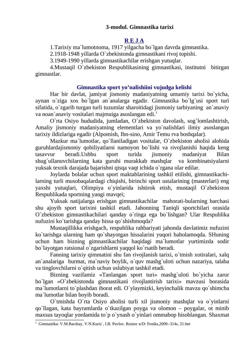 3-modul. Gimnastika tarixi 1