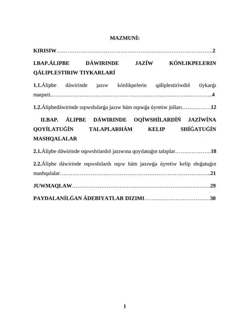 Álipbe dáwirinde jazıwdı qáliplestiriw kurs jumısı