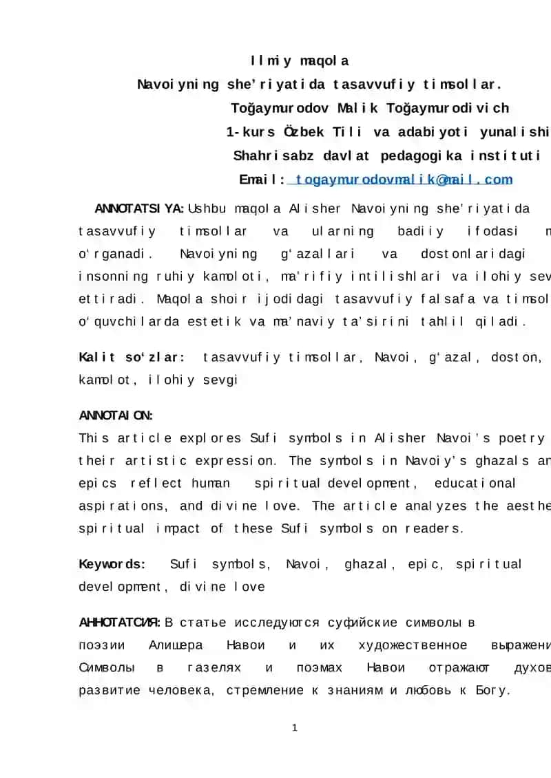 Ilmiy maqola-Navoiyning she’riyatida tasavvufiy timsollar