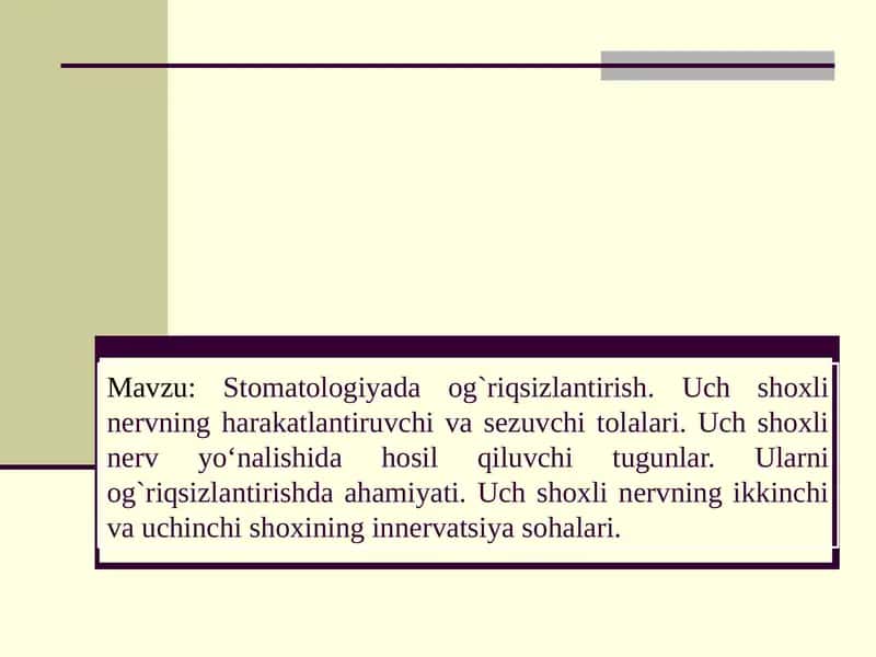 Stomatologiyada Og'riqsizlantirish 1