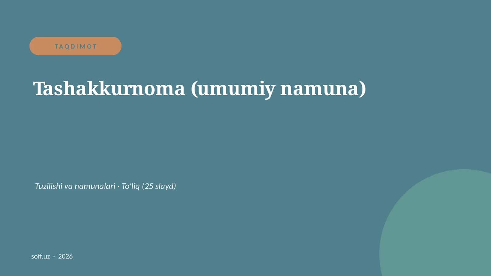 Tashakkurnoma (umumiy namuna) 1