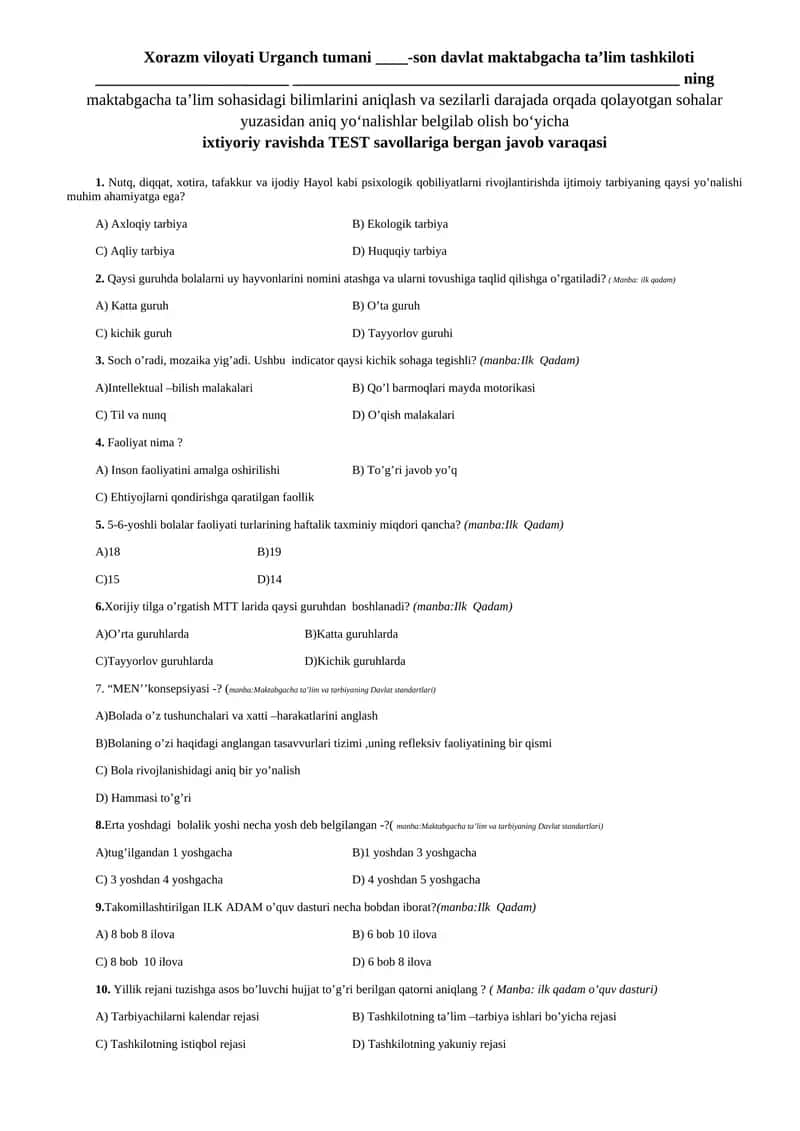 TEST savollariga bergan javob varaqasi 1