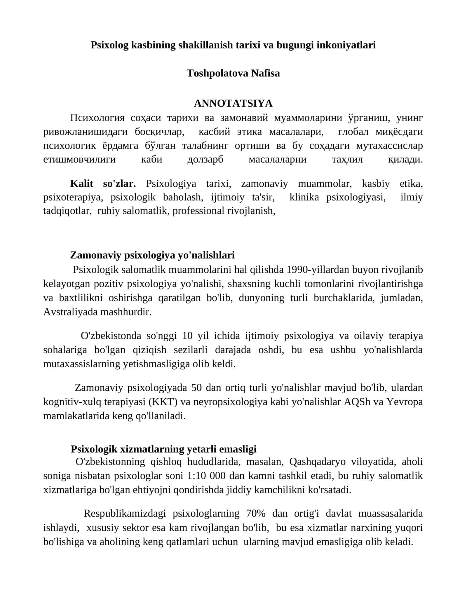 Psixolog kasbining shakillanish tarixi va bugungi inkoniyatlari 1