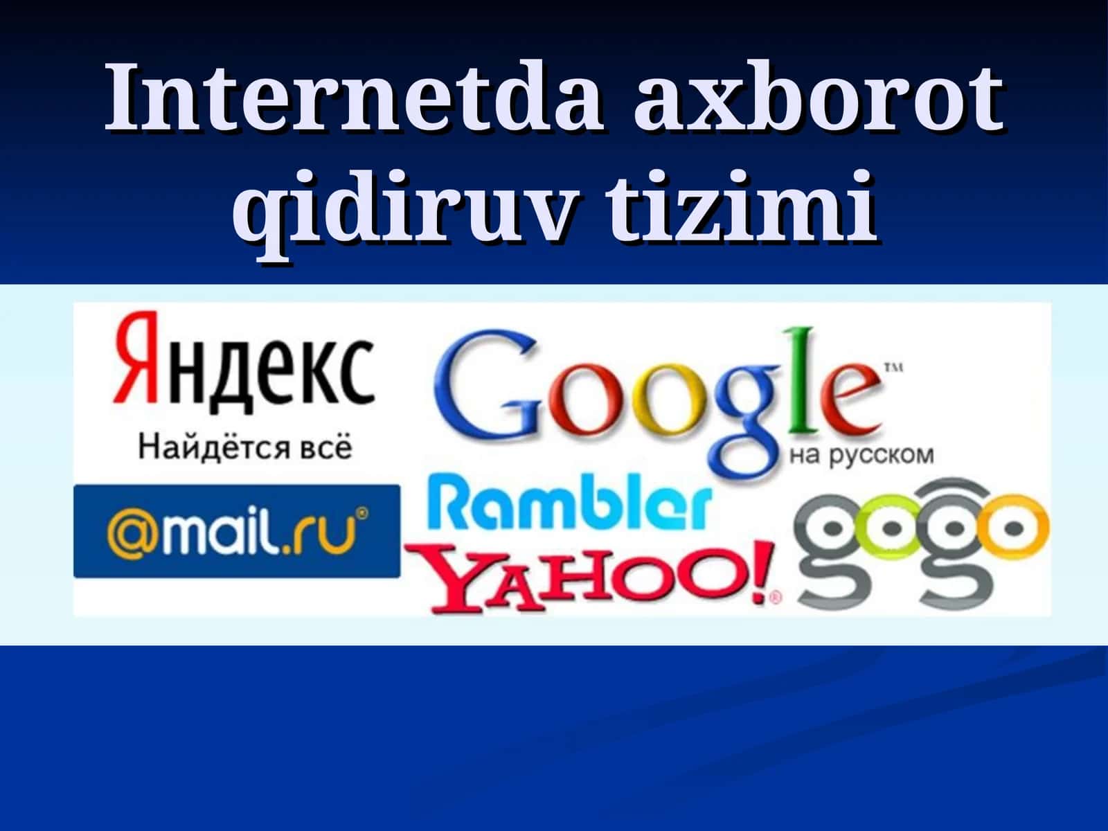 Internetda axborot qidiruv tizimi 1