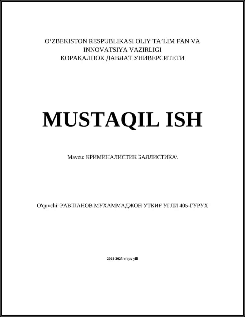 КРИМИНАЛИСТИК БАЛЛИСТИКА 1