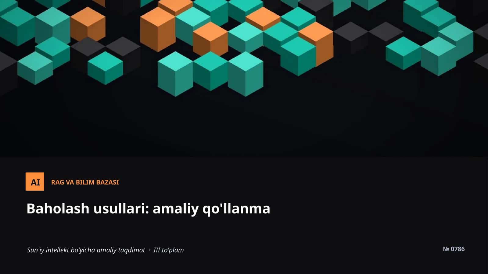 Baholash usullari: amaliy qo'llanma 1