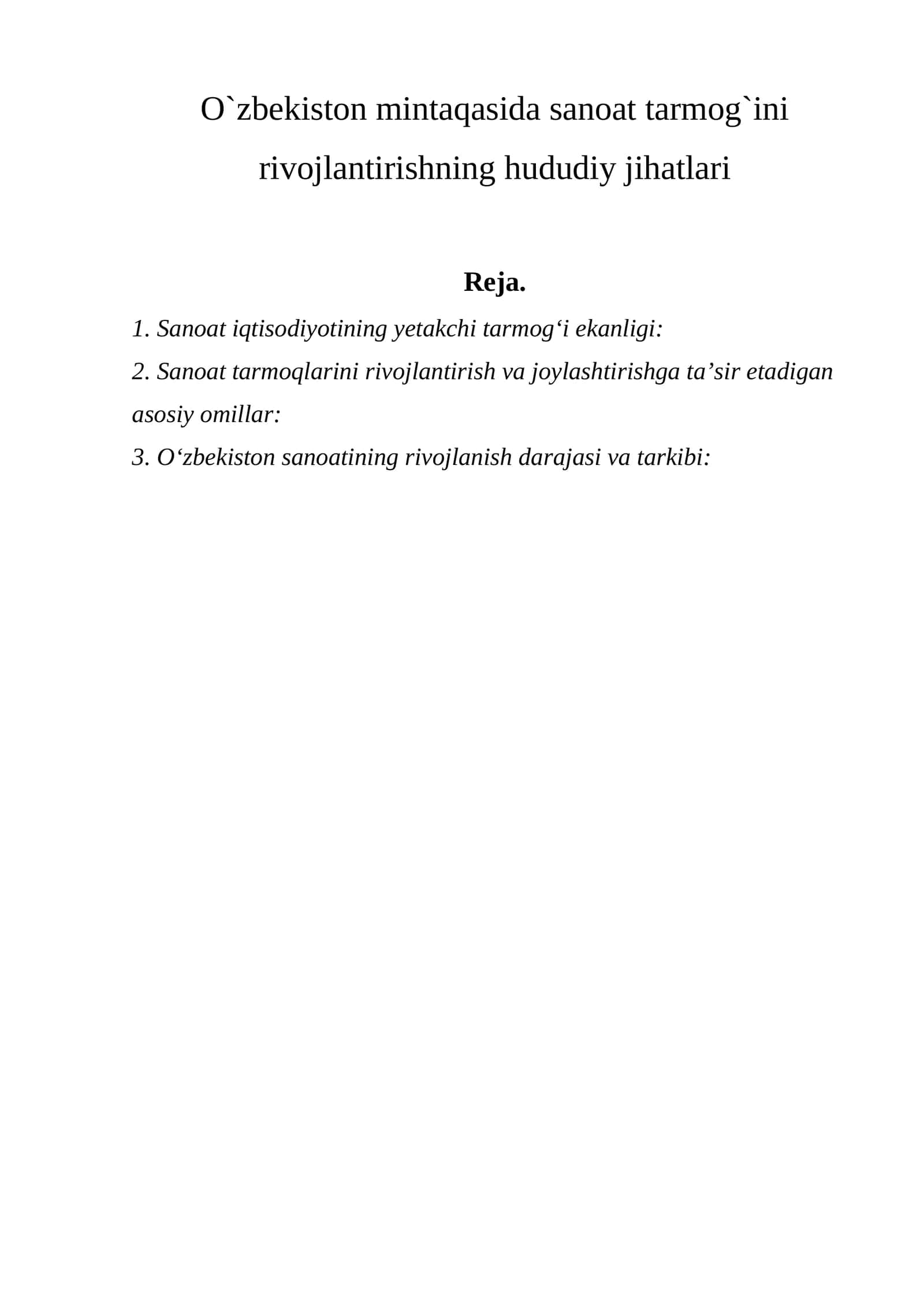 Sanoat tarmoqlari 1
