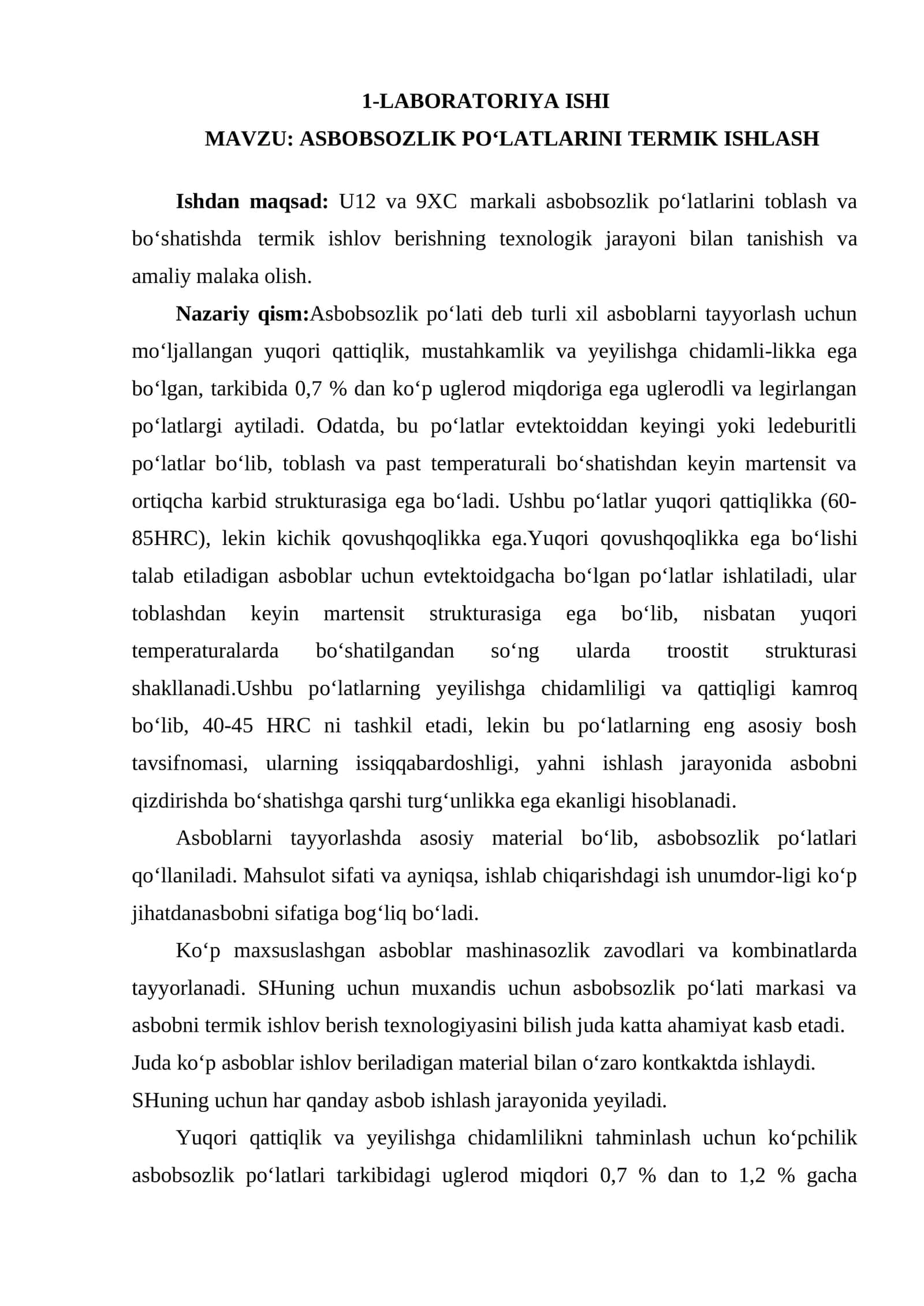 ASBOBSOZLIK PO‘LATLARINI TERMIK ISHLASH 1