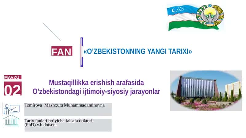 O'zbekistonning yangi tarixi 1