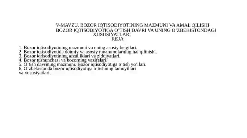 Bozor Iqtisodiyoti