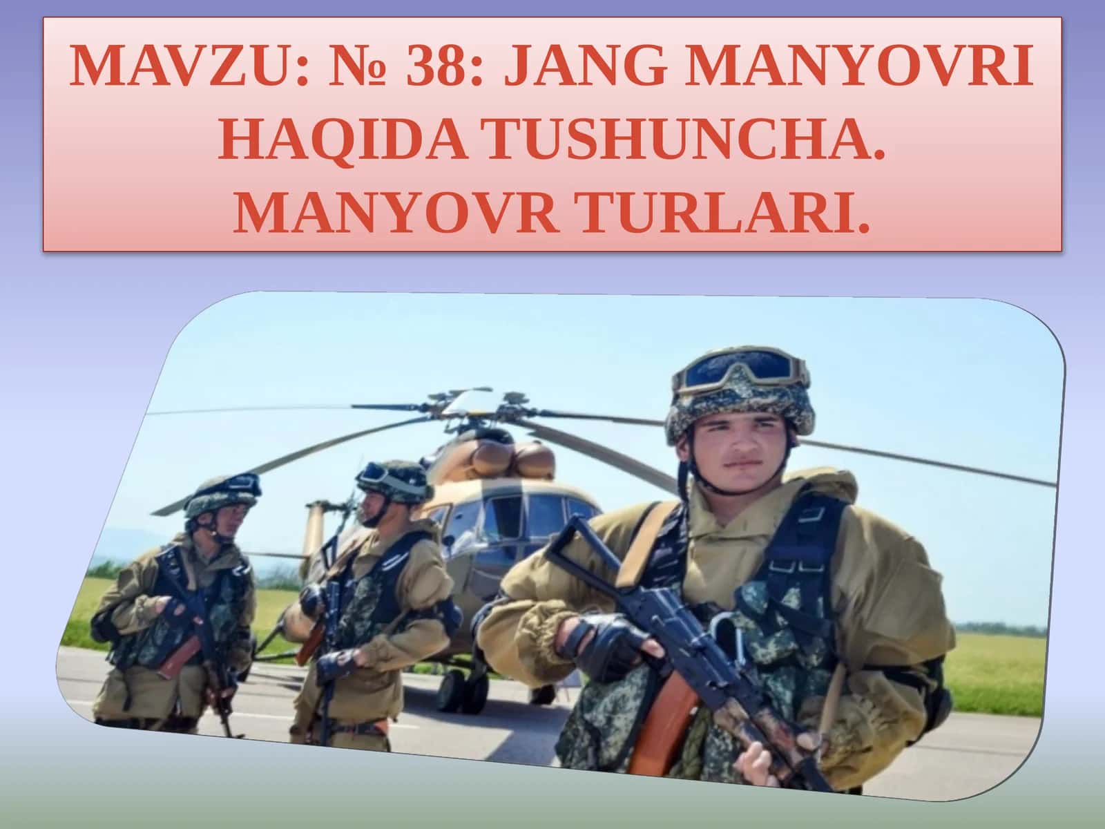 Jang manyovri 1
