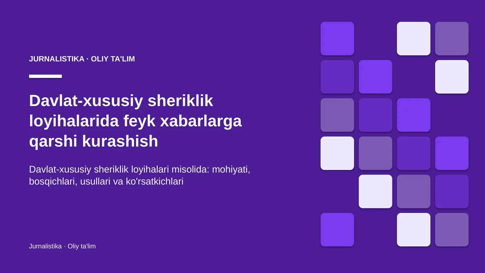 Davlat-xususiy sheriklik loyihalarida feyk xabarlarga qarshi kurashish 1