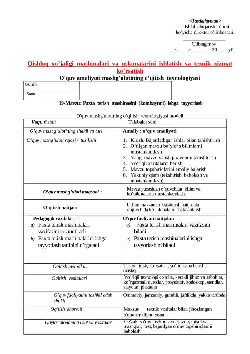 Paxta terish mashinasini (kombaynni) ishga tayyorlash 1