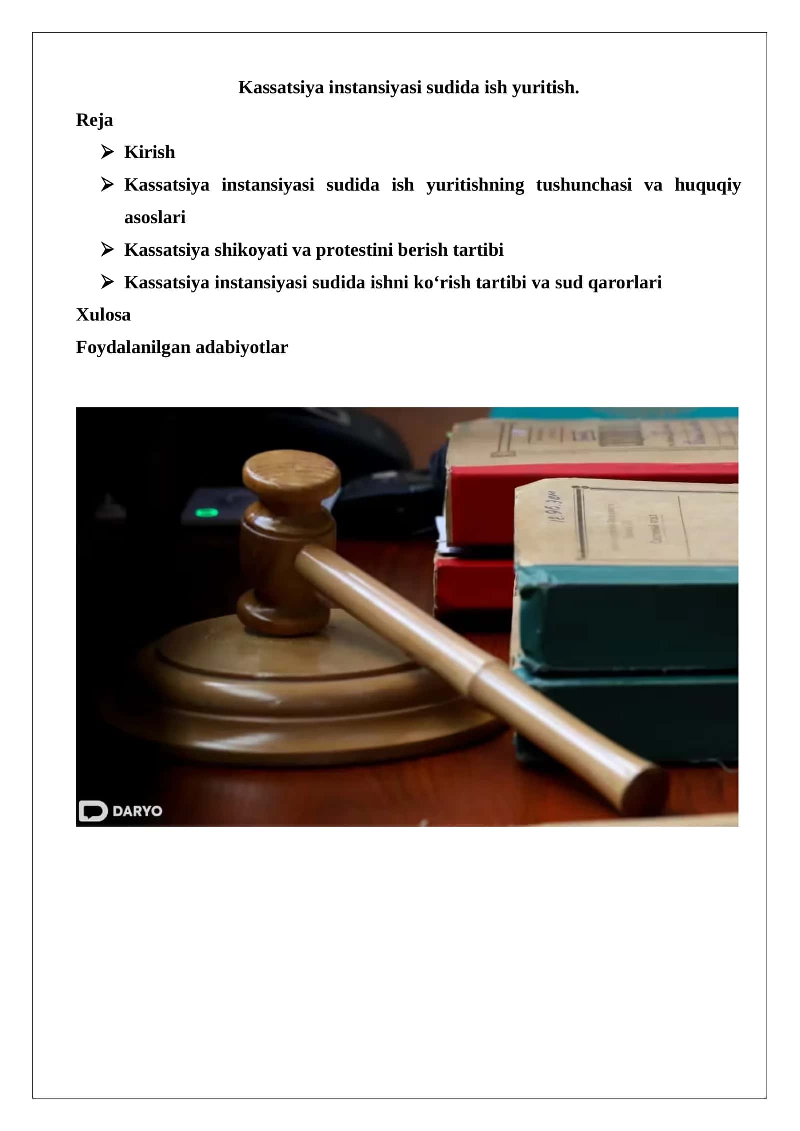 Kassatsiya instansiyasi sudida ish yuritish 1