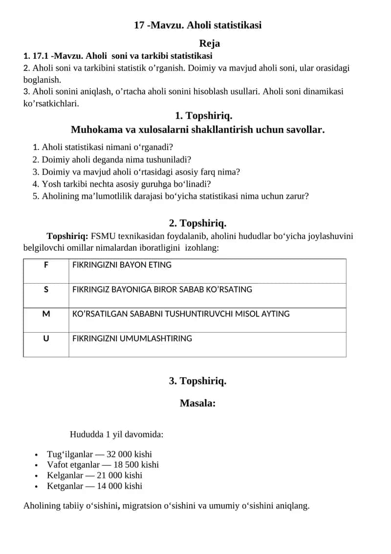 Aholi statistikasi 1