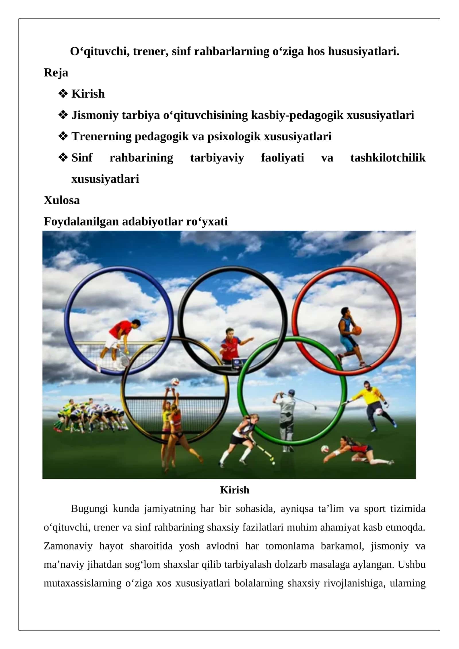 O‘qituvchi, trener, sinf rahbarlarning o‘ziga hos hususiyatlari 1