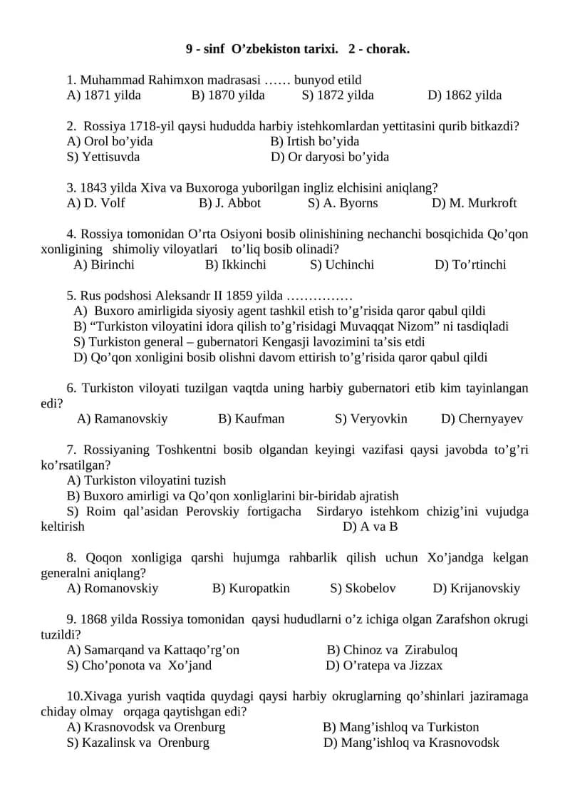 9 - sinf O’zbekiston tarixi. 2 - chorak 1