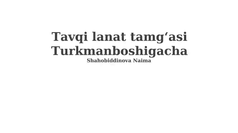 La'nat belgisining kelib chiqishi va tarqalishi