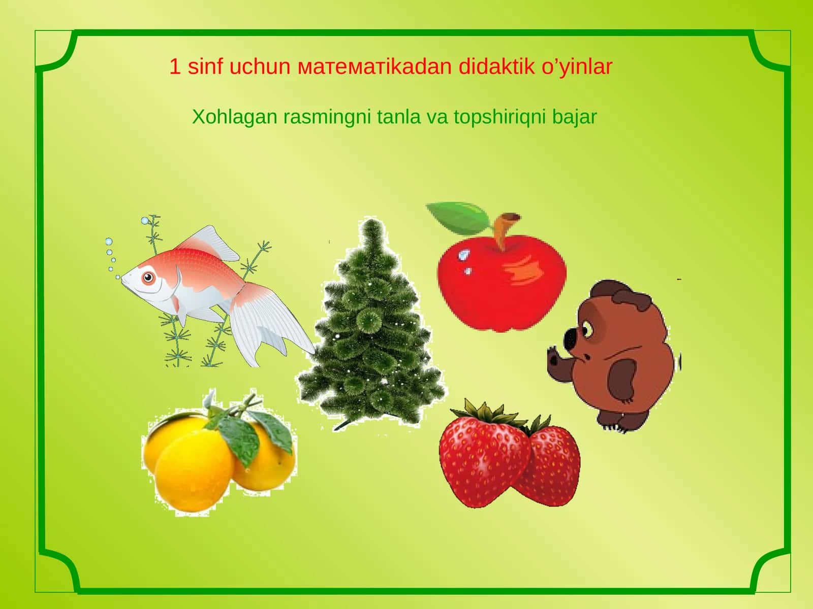 Olmalarni terish 1
