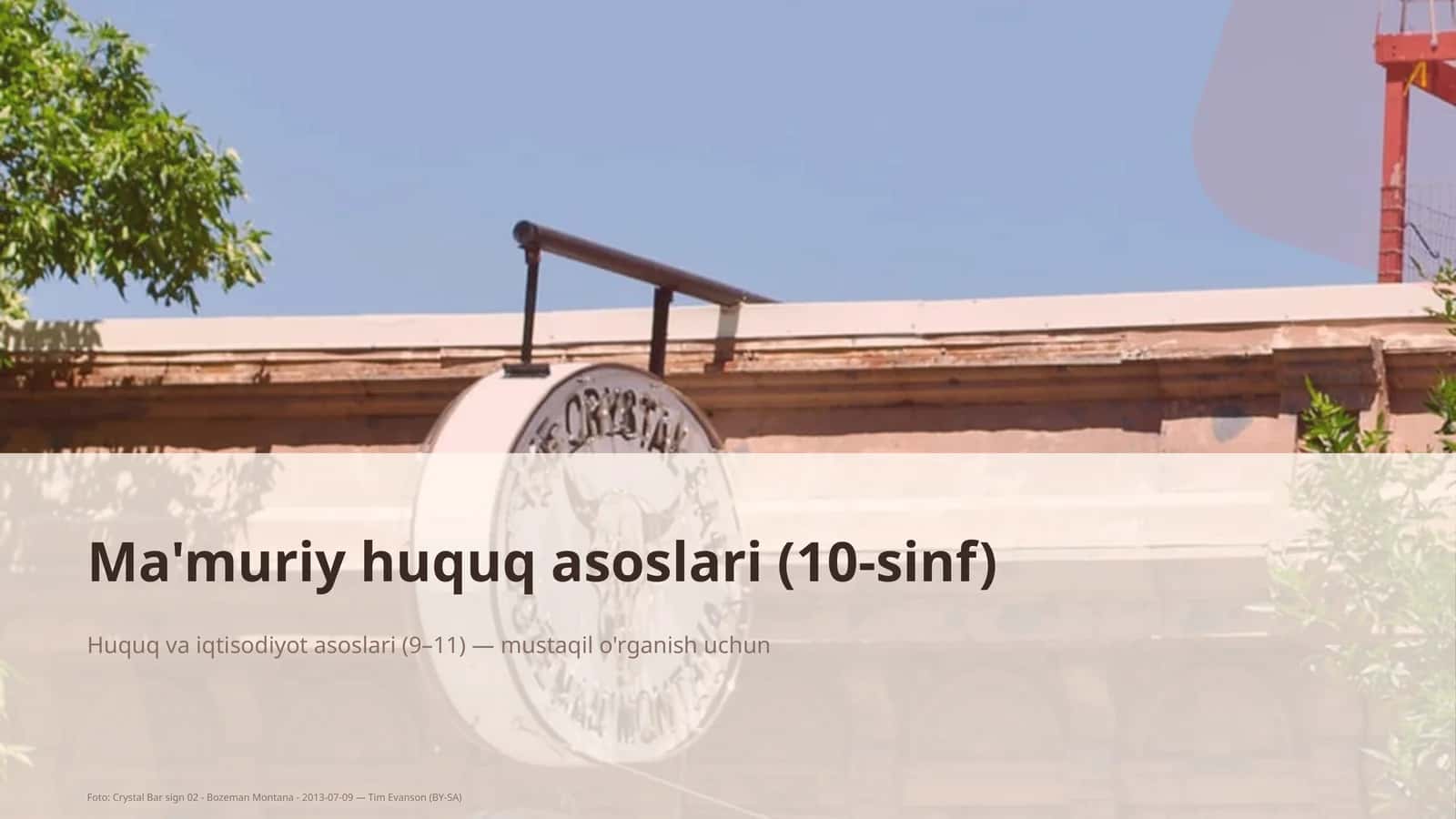 Ma'muriy huquq asoslari (10-sinf) 1