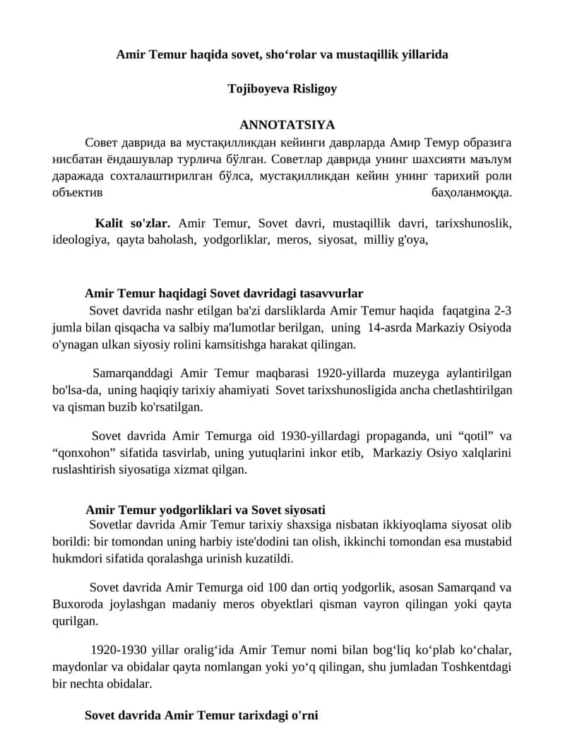 Amir Temur haqida sovet, sho‘rolar va mustaqillik yillarida 1