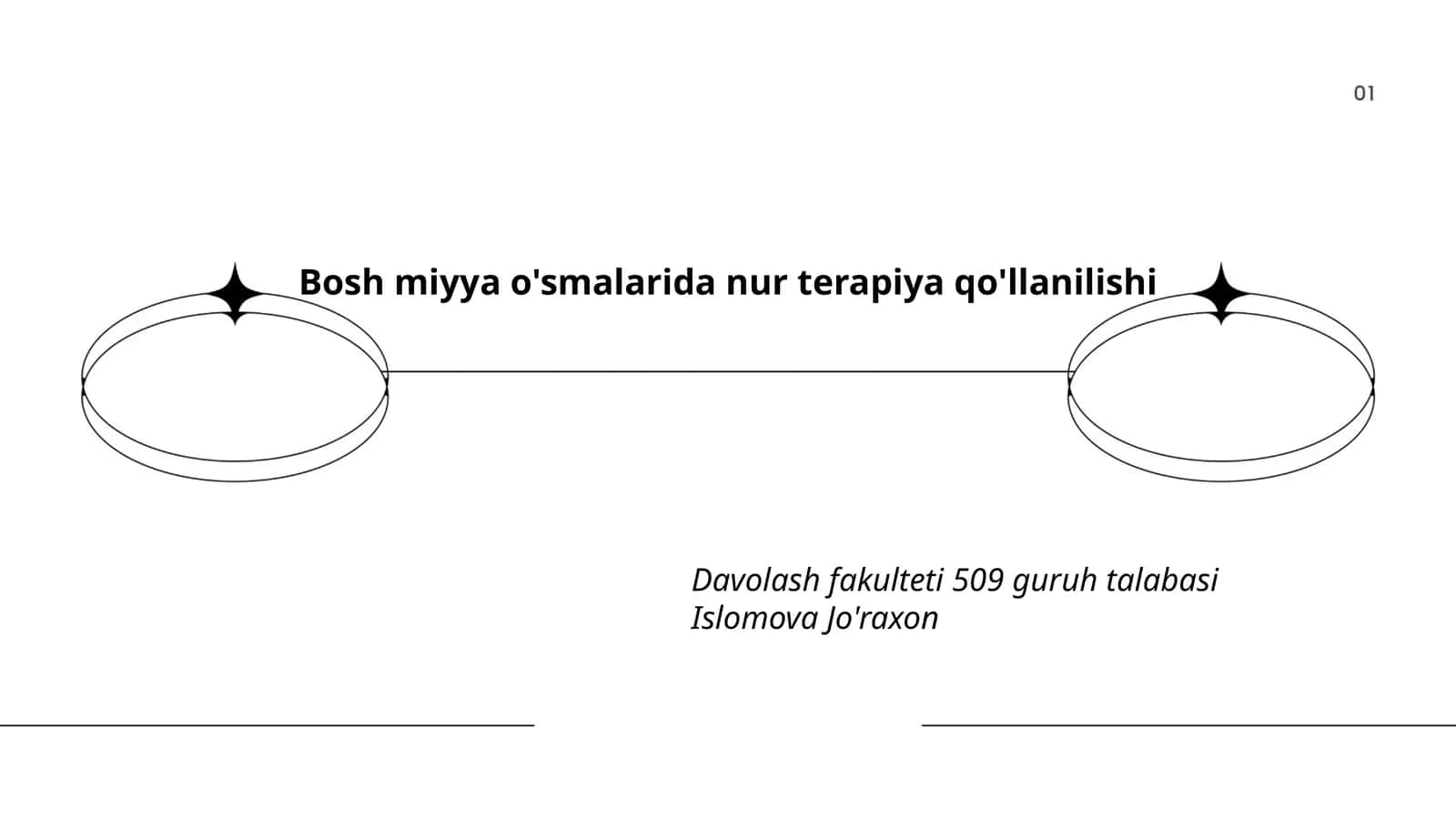 Bosh miyya o'smalarida nur terapiya qo'llanilishi 1