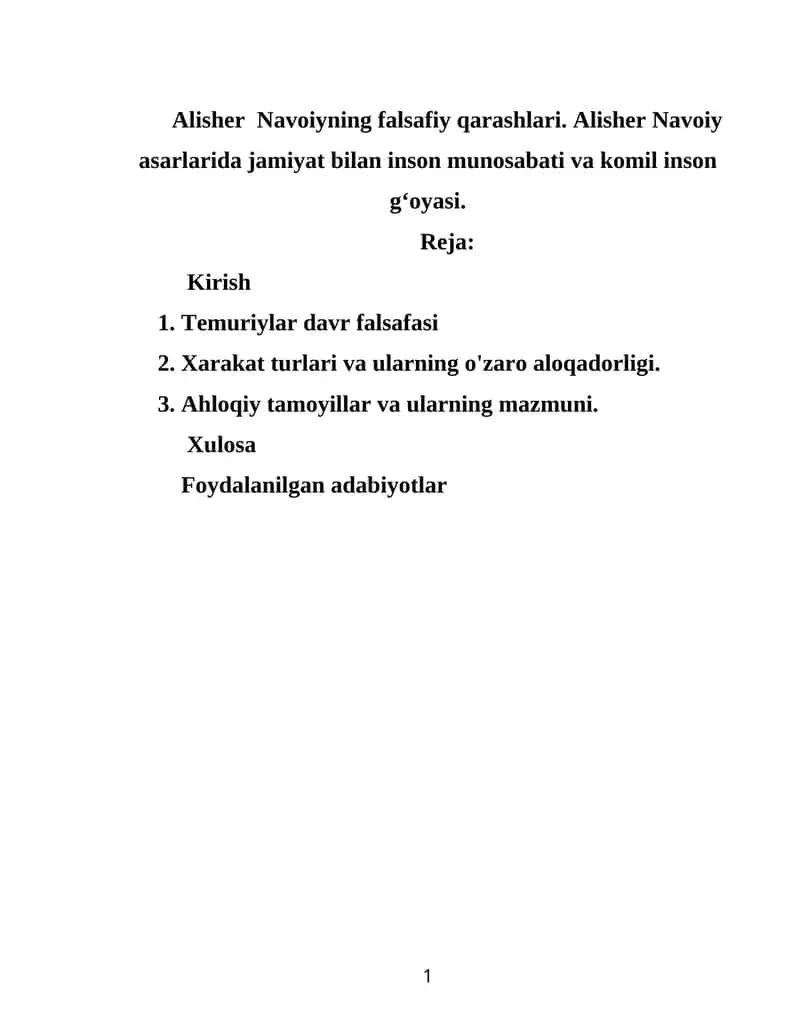 Alisher Navoiyning Falsafiy Qarashlari 1