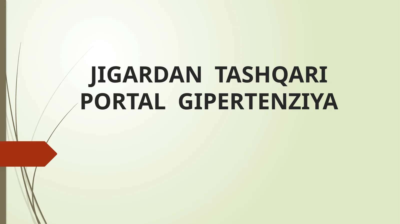 JIGARDANTASHQARIPORTALGIPERTENZIYA 1