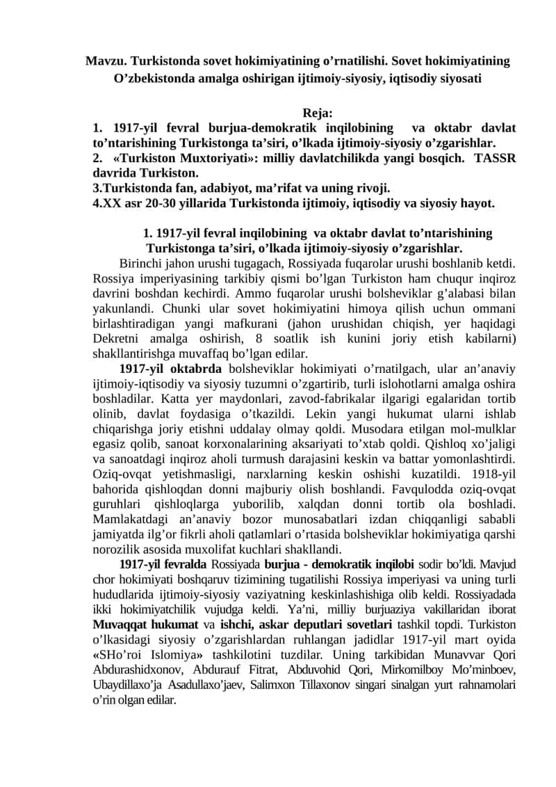 Turkistonda sovet hokimiyatining o'rnatilishi 1