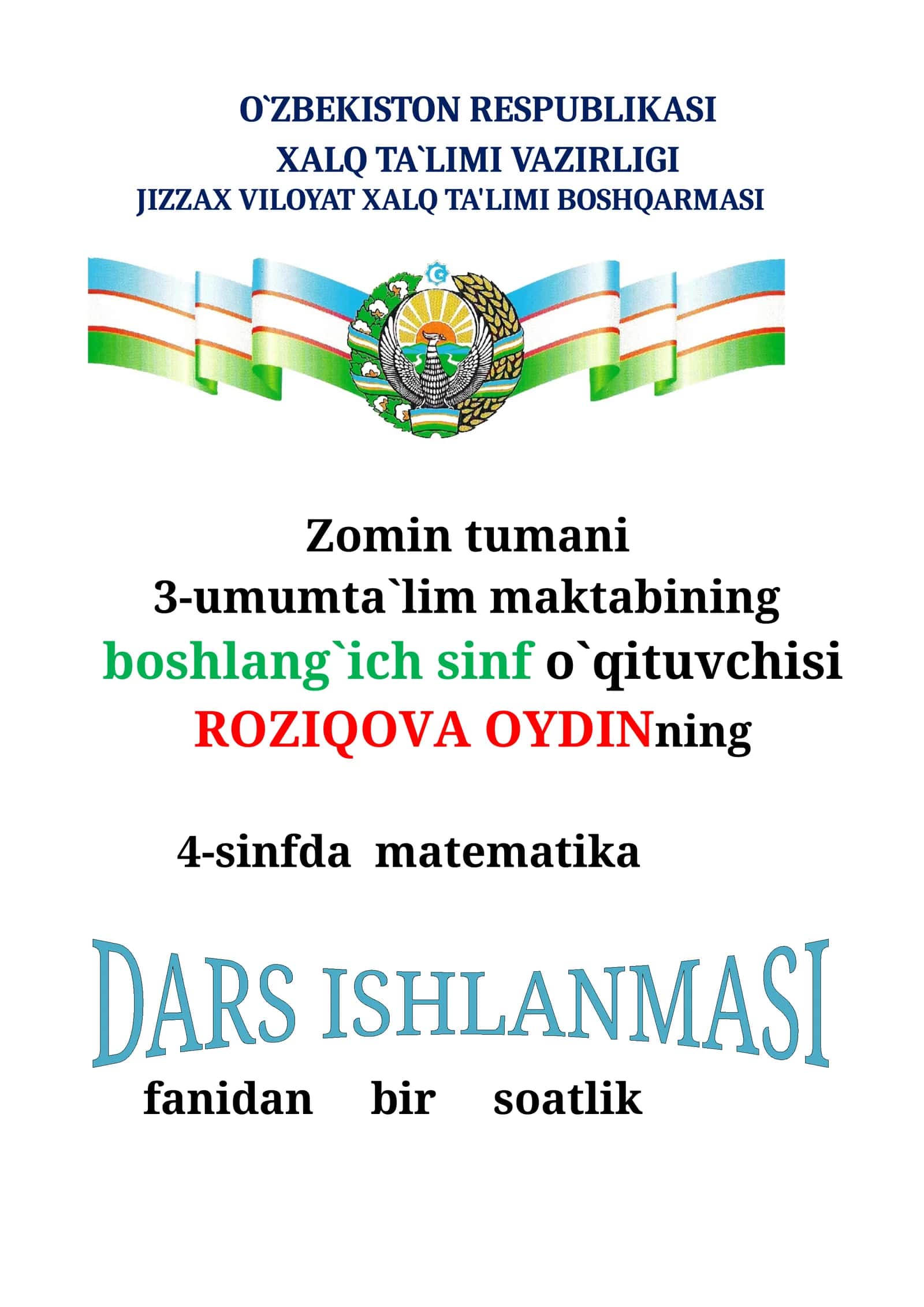 4-sinf Matematika fani - Kasrlar haqida tushuncha 1