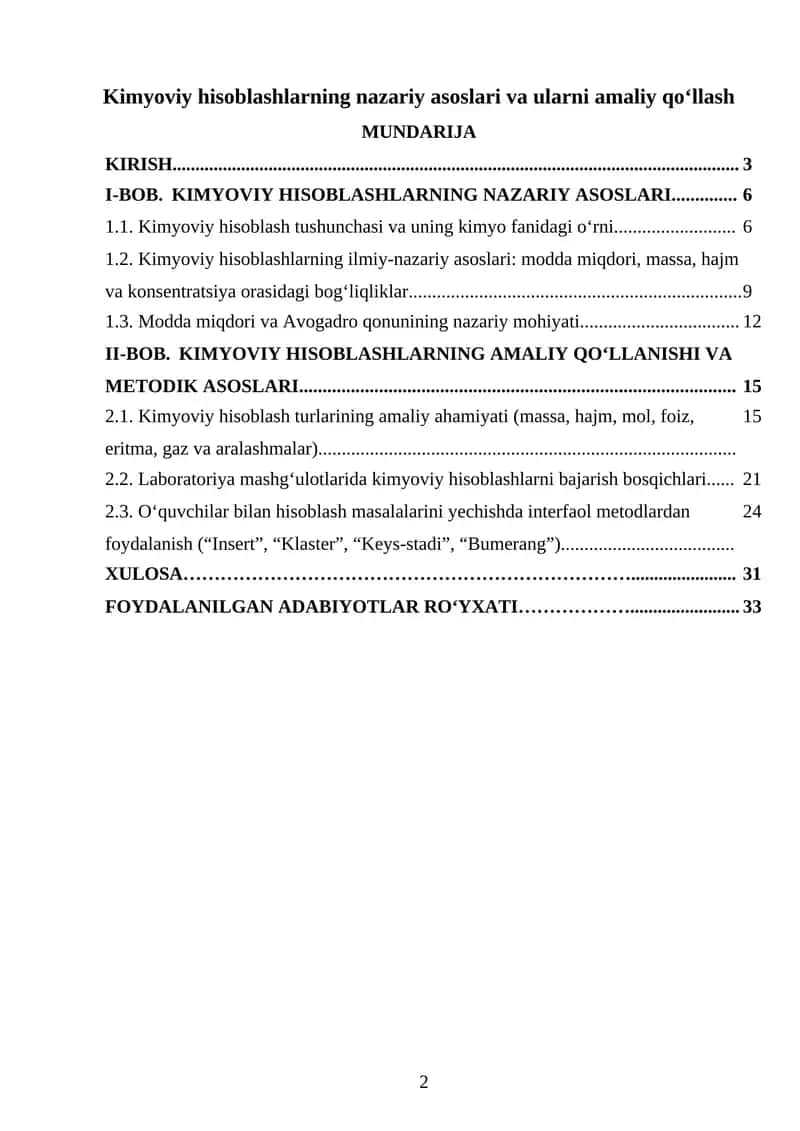 Kimyoviy hisoblashlarning nazariy asoslari va ularni amaliy qo‘llash 1
