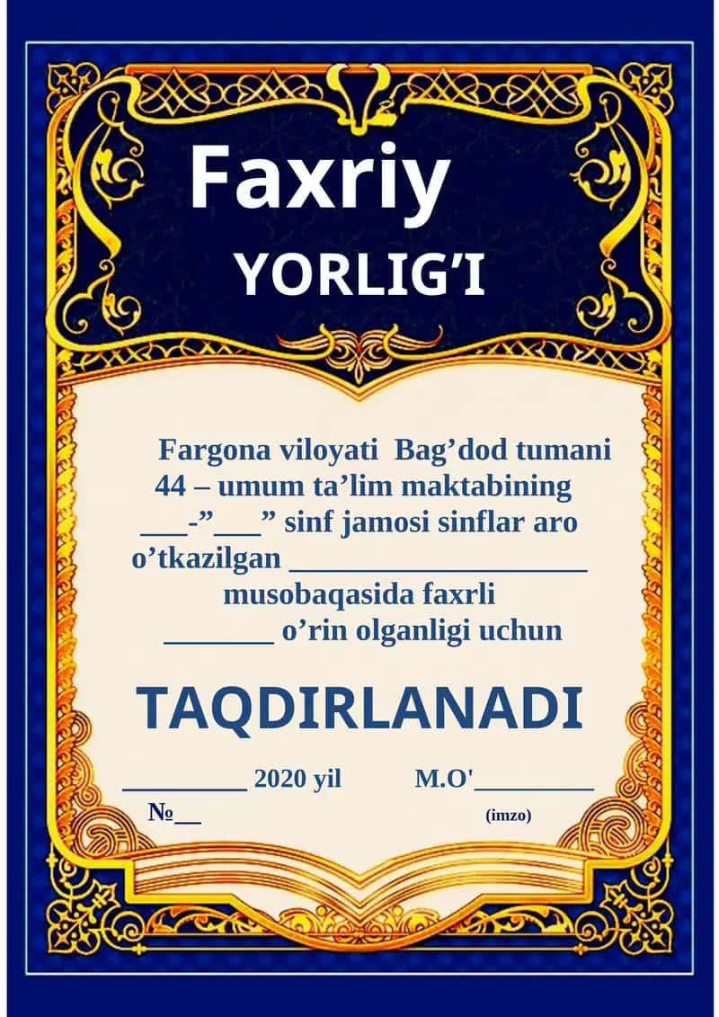 Faxriy yorliq shabloni 1